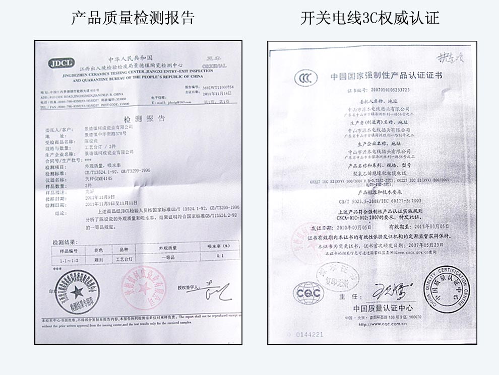 青花陶瓷装饰台灯 卧室床头灯具 中式喜庆灯饰送LED光源景德镇唐英 温婉浪漫 古韵古雅