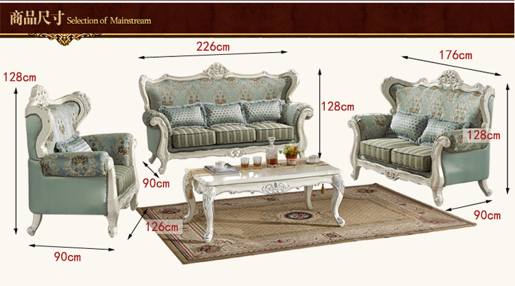 卓朗 五包到家 新古典沙发 高档欧式布艺沙发 实