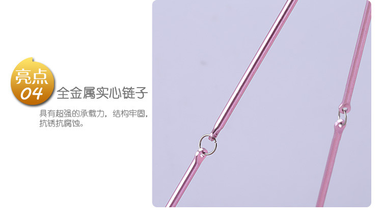 好太太圆形铝钛合金晒衣架 豪华防风36头多夹晾晒架DS-6001 玫瑰金