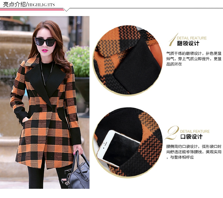 Van Gogh embroidered  new products for autumn and winter 2015 Korean video thin grid Sau San stitching coats, wool? Long 1573 ORANGE XL Photo, prices, brand platters! The elections are supplied in the national character of distribution, so action, buy now enjoy more preferential! As soon as possible.