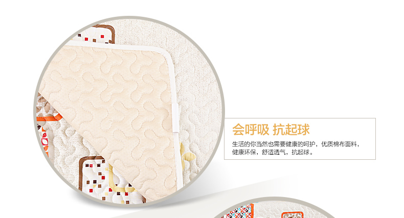 梦雅莉 纯棉沙发垫布艺时尚 加厚沙发套罩 靠背巾坐垫 圆音 90cm*160cm