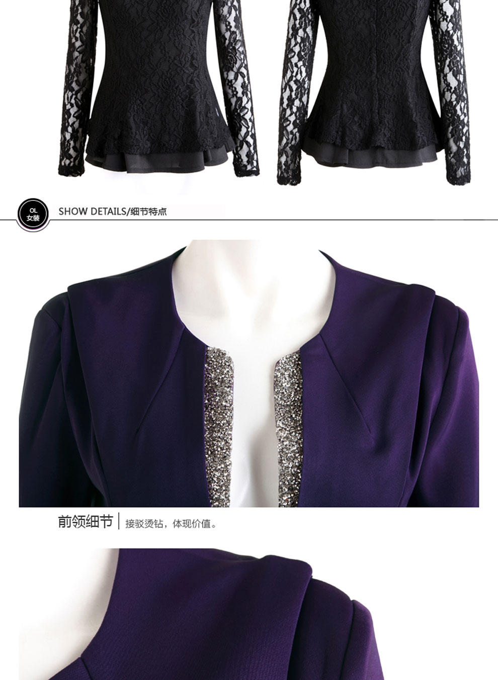
                                        宝奢 小西装2017新款职业面试装修身优雅短款外套西服套装小西装女 紫色(单件小西装) M/160                