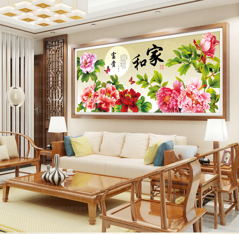 
                                        芙林达（FULINDA） 钻石画满钻客厅家和万事兴印花十字绣线绣牡丹花大幅十字绣 【不满钻】180*80cm多配钻                