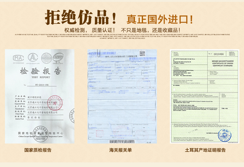 戈尔登地毯 土耳其进口 现代客厅地毯 茶几沙发卧室地毯床前地毯 土耳其进口-32524A 160cmx230cm