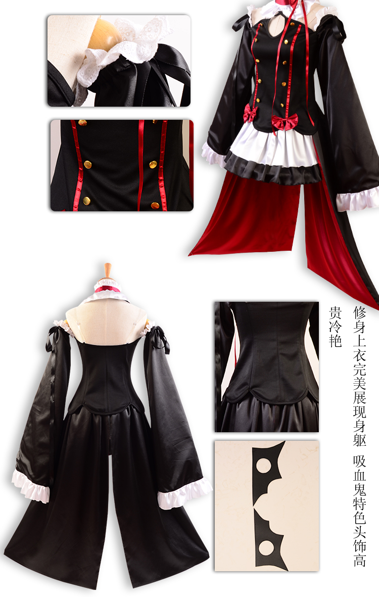 cosplay吸血鬼假牙什么材料最好…… 塑料就好,不软不硬   相关链接