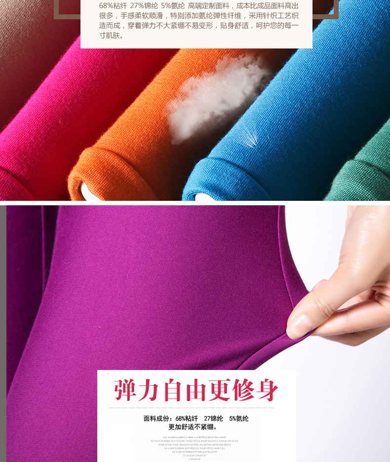 蒂兰圣雪 加绒加厚打底裤女 冬季韩版紧身弹力女裤 D9801F-黑色-加绒加厚款 L