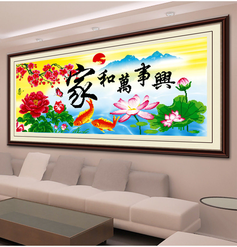 
                                        欧伦皇室贴钻十字绣水晶钻石画家和万事兴5D钻石绣贴钻画圆钻客厅钻石秀魔方钻砖石画钻粘画 QT6360 家和万事兴(丰盛版) 尺寸长约109cm宽约50cm                