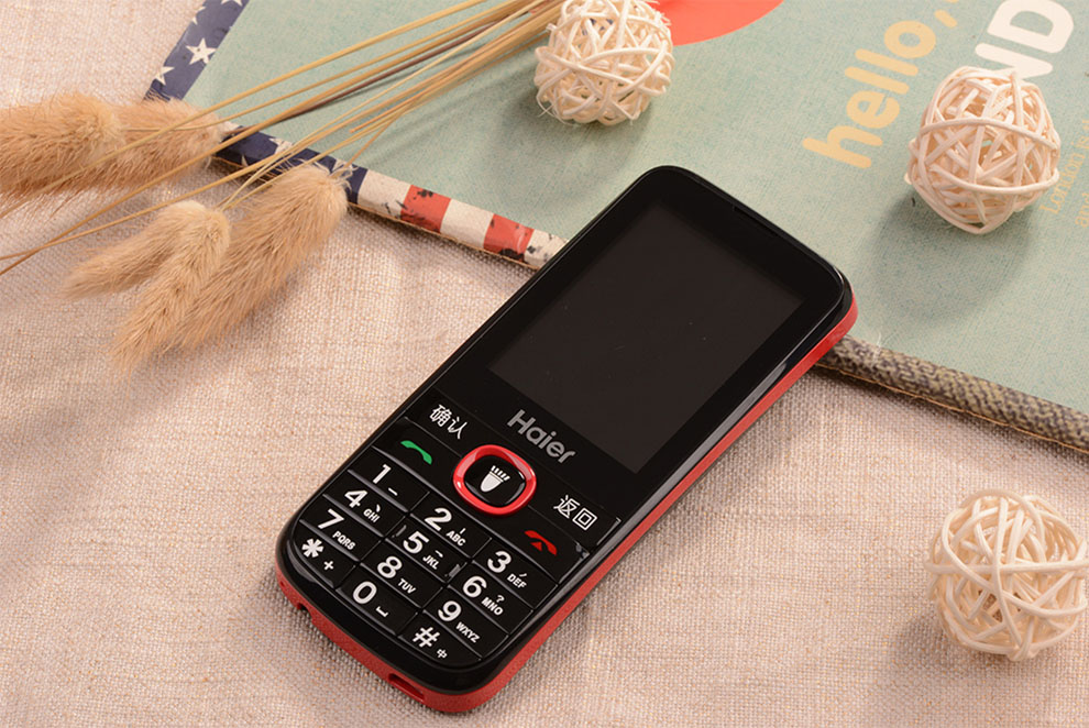 海尔(Haier)M500 移动/联通2G 双卡双待老人手机 红色 官方标配