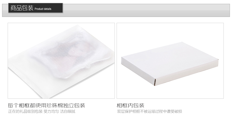 梦雅莉  树脂5寸摆台相框 三只小鸟 影楼 韩式创意相框摆台 绿色 5寸