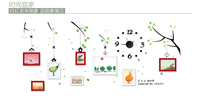 
                                        古笛 实木照片墙 清新小鸟墙贴钟表相框组合 相框墙相片墙HD-0143 白原几米抽象组合                