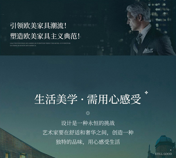 梦美斯宣斗柜  五斗柜实木橱组合 美式卧室抽屉柜五屉柜边柜整理收纳储藏储物柜子 666 五斗柜