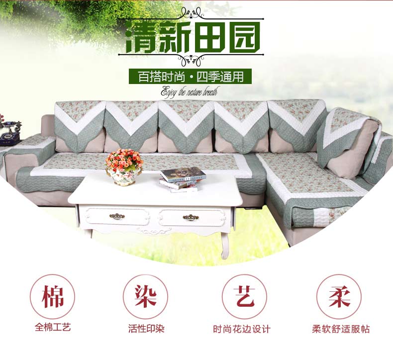 暄悦坊田园四季全棉印花沙发垫沙发巾布艺坐垫沙发套 黑白豹纹 110*210cm单条装