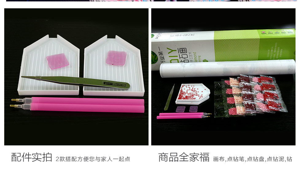 画时代5D魔方钻石画孔雀钻石十字绣花开富贵客厅新款砖石秀 钻石绣满钻 魔方钻花开富贵金孔雀 167*64CM