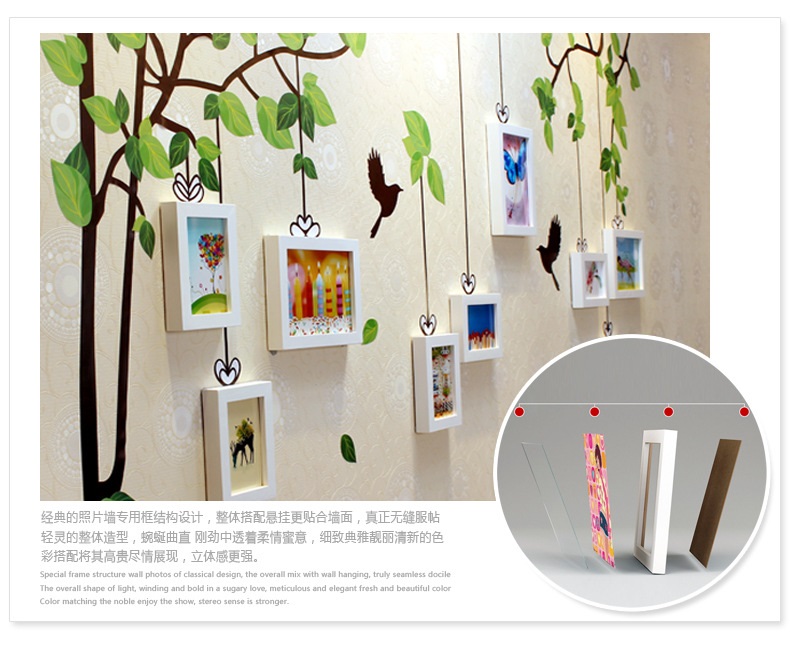 吉朵芸 绿林飞鸟 实木照片墙相框墙简约创意田园墙贴相片墙 9框 客厅沙发电视背景墙贴  五色混搭+灵动画心