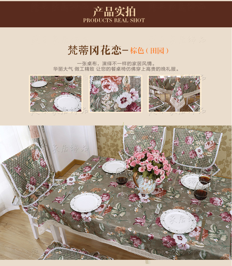
                                        梦雅莉 透明软玻璃桌布加厚餐桌垫PVC实木防水防油磨砂餐桌布台布茶几布可定制 金菊1.0mm 80*135cm                