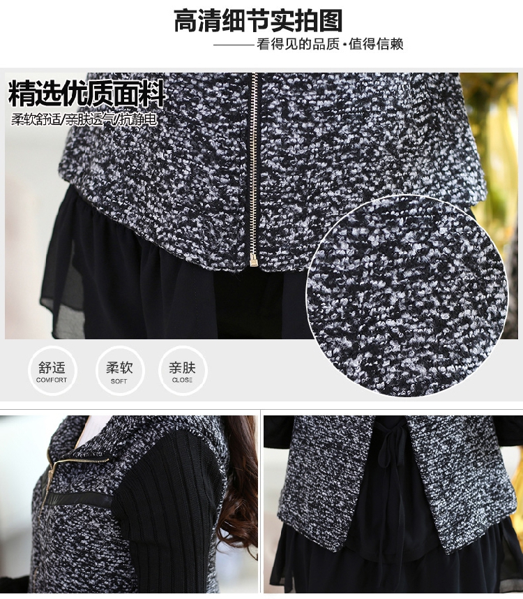 E·P茵芭兰2015秋装女装新款韩版潮流气质修身拼毛呢外套YS339 浅灰色 S