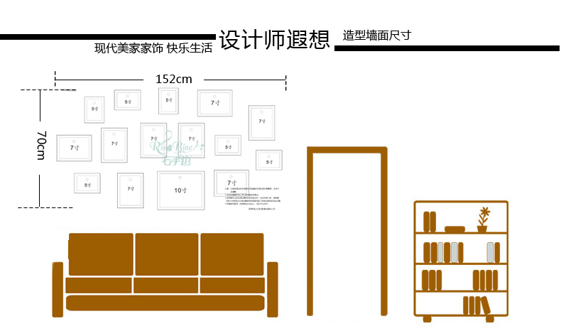
                                        右手边 实木15框照片墙 家居装饰相框墙 15JDB4 黑白咖红木搭配                