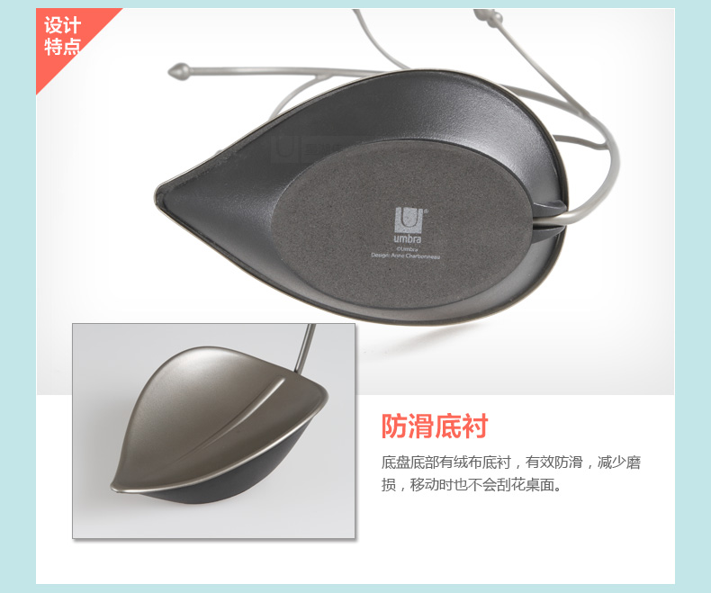 umbra 兰花形首饰架饰品架 展示架 置物架 梳妆台首饰陈列 睡前取下首饰摆放