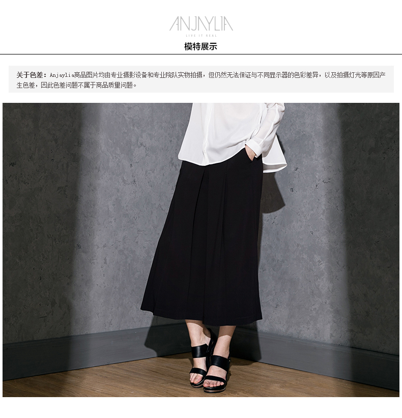 Anjaylia欧洲站2015秋冬新款休闲时尚中长款九分裤女长裤阔腿裤 null S