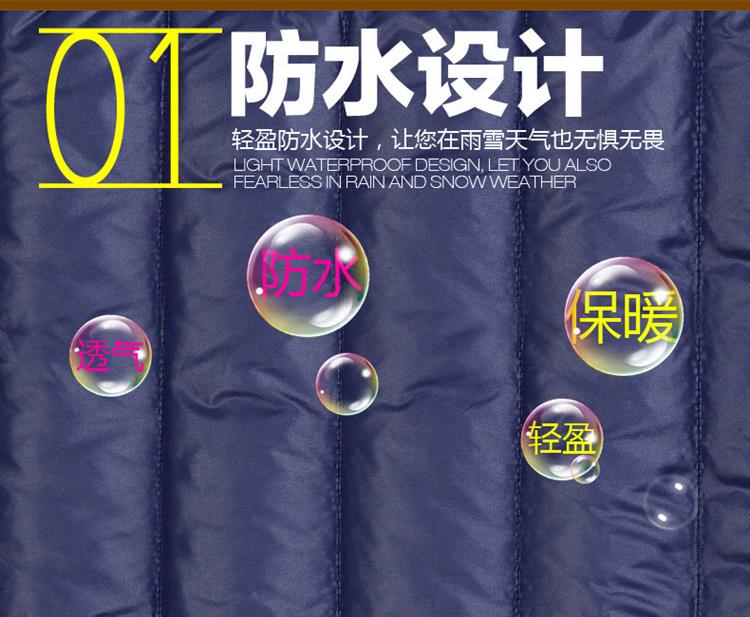 晴天韩衣 2015秋冬加绒加厚棉裤 深兰色 XXXL