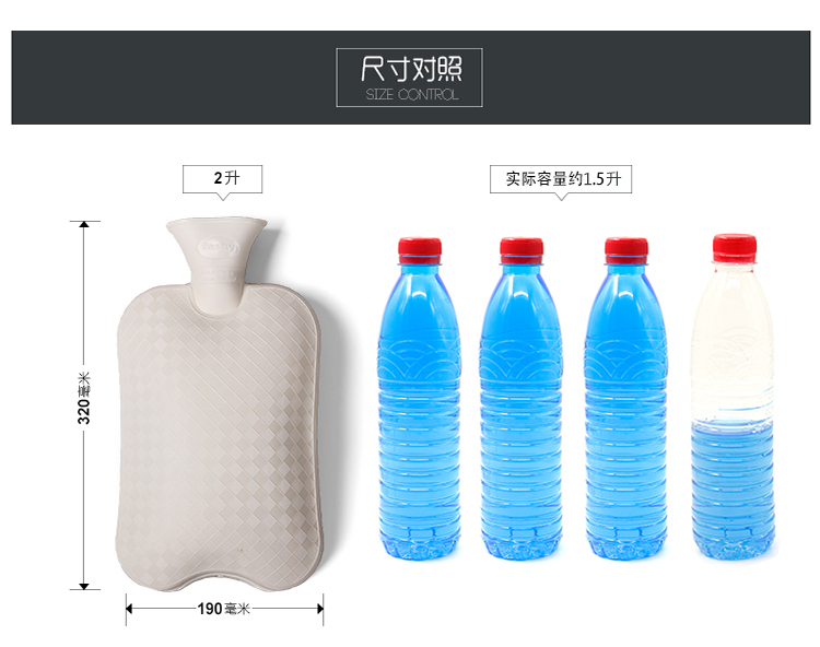 fashy 6720 2升德国柔软外套PVC防爆安全环保充水注水热水袋 暖手宝暖腰宝