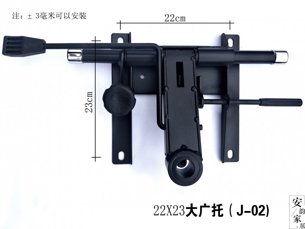 加厚转椅托盘多规格椅子配件大班椅办公椅托盘底盘底座托架 螺丝孔距