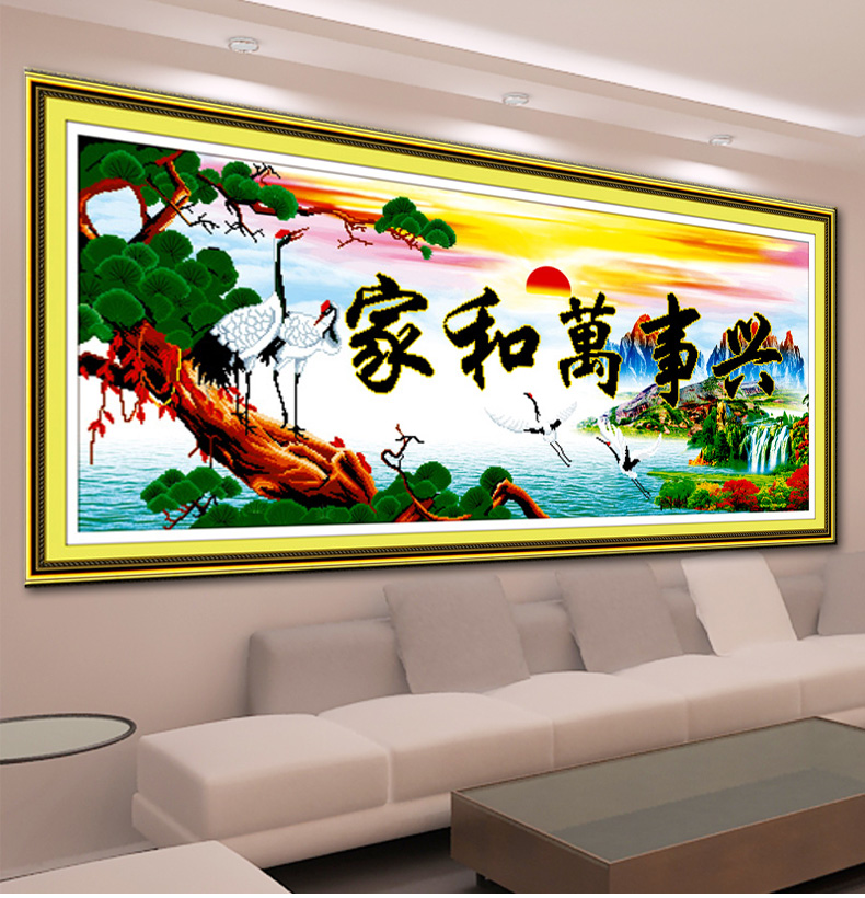 蒙娜丽莎点钻十字绣5D钻石画家和万事兴鹤寿延年钻石绣贴钻画砖石秀水钻画新款大幅客厅砖石绣钻 Z259(MK1214) 长1.35米*宽0.55米