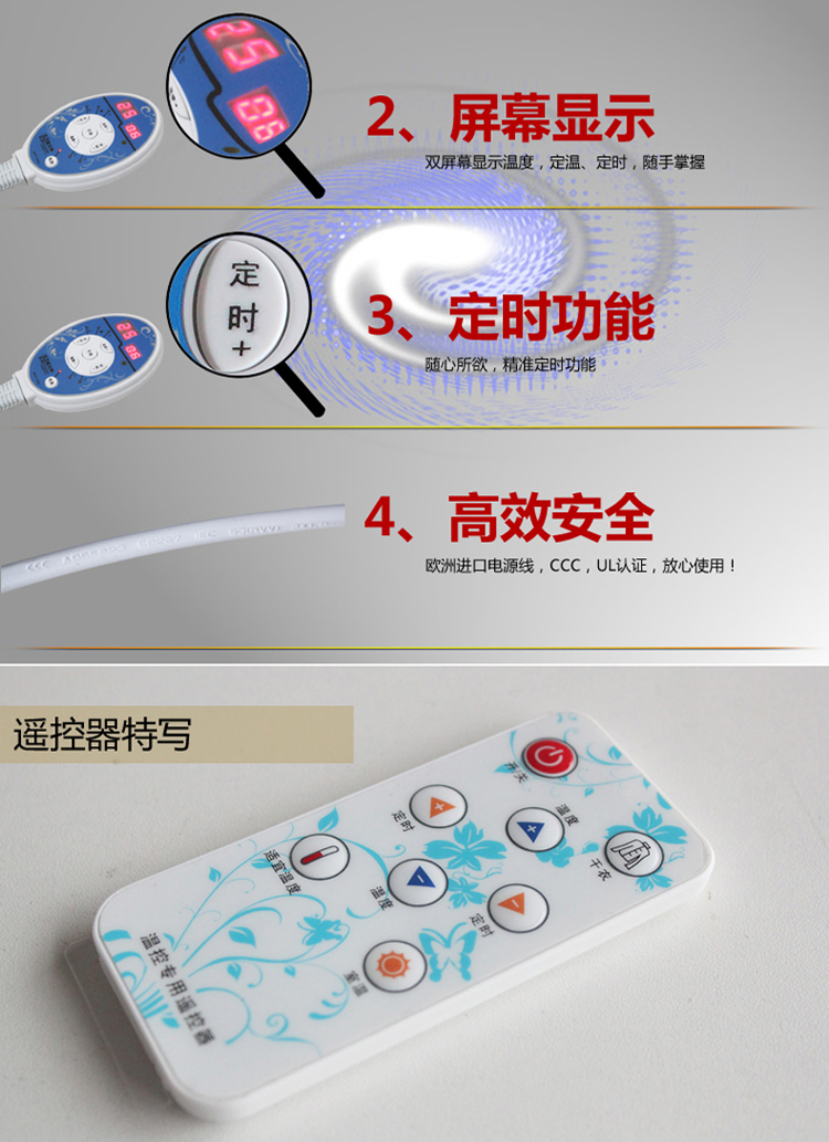 暖大师 取暖垫发热地毯 电热垫碳晶移动地暖 碳晶电热垫 100*100 米色