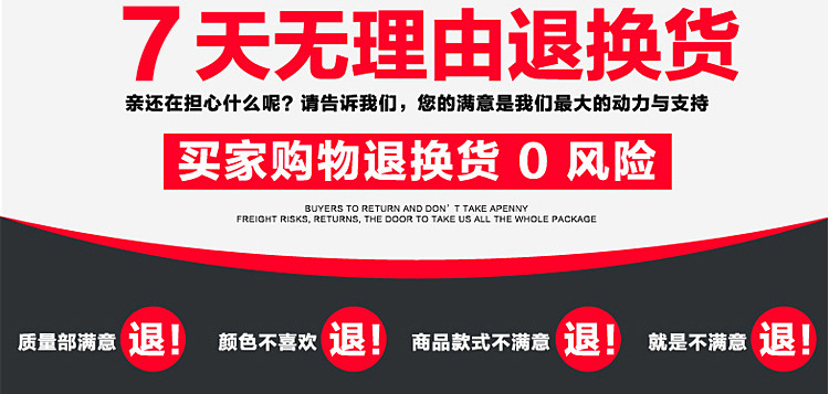 夏知麦 修身时尚中长款风衣外套BH-6059 玫红色 S