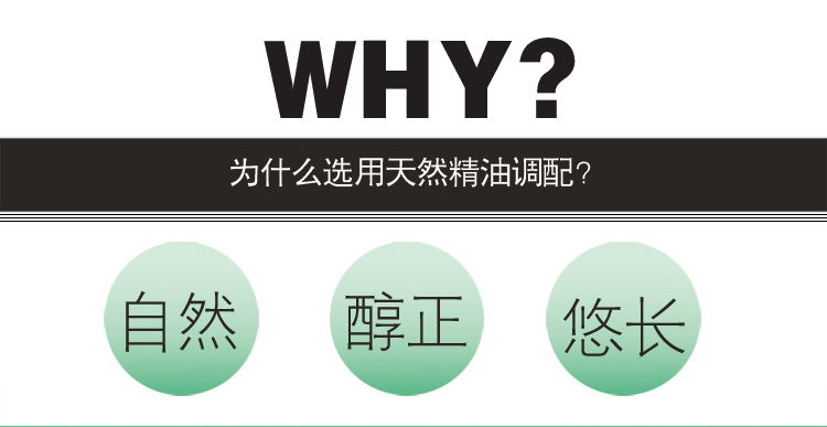 
                                        amojoy室内香薰房间香水 无火香薰精油套装40ml 藤条挥发香熏 卧室客厅持续扩香 雏菊 百合 110ml                