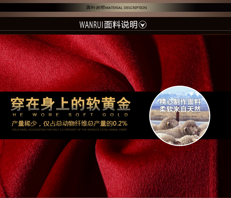 staegman2015秋冬新款纯手工双面毛呢羊绒大衣女中长款羊毛呢外套女80050 酒红色 XL