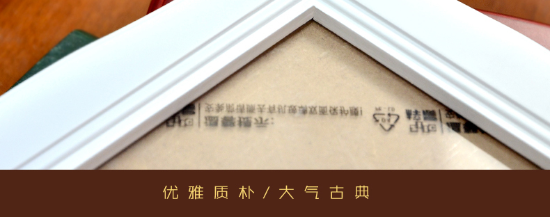 古笛 实木圆边欧式相框 7寸 10寸 挂墙 摆台 复古相架 创意相片架 红色 7寸摆式( 高档欧式 )