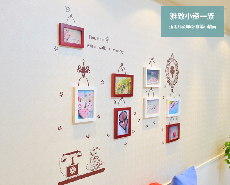 梦雅莉 实木照片墙 时尚小墙面 相片墙相框墙创意组合HD-800 白红思念组合