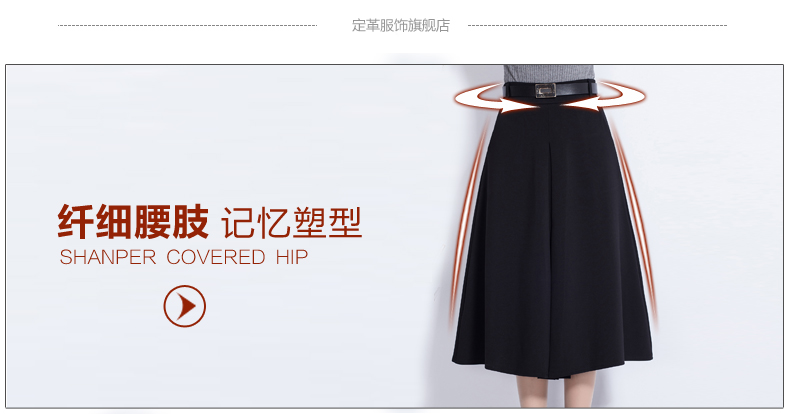 定革 韩版修身长裙中长款半身裙大码A字裙女装裙子秋装 黑色毛呢 2尺5
