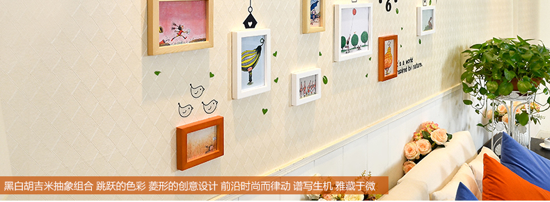 
                                        古笛 实木照片墙 清新小鸟墙贴钟表相框组合 相框墙相片墙HD-0143 白原几米抽象组合                