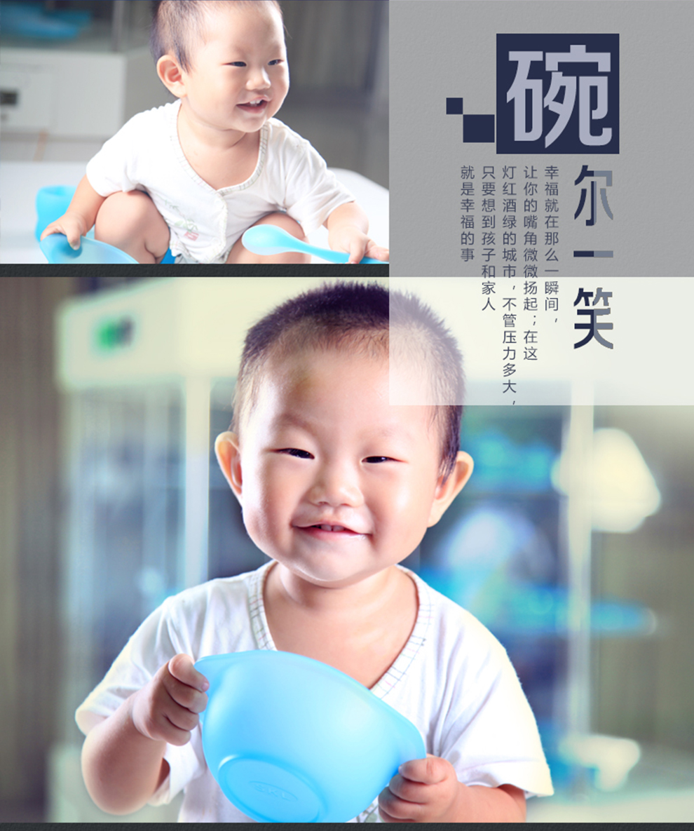 
                                                                                斯凯尔硅胶儿童餐具宝宝碗防摔创意甜品沙拉婴儿水晶碗隔热碗 水晶蓝                