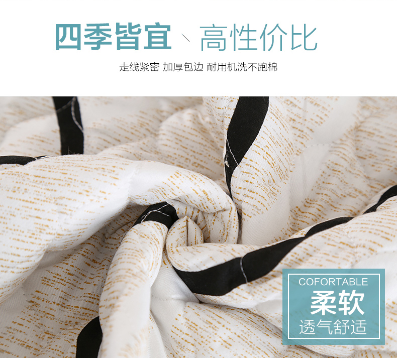 
                                        梓晨  沙发垫布艺四季沙发套罩全盖现代简约飘窗沙发坐垫靠背巾客厅组合 褐缘 70*180                