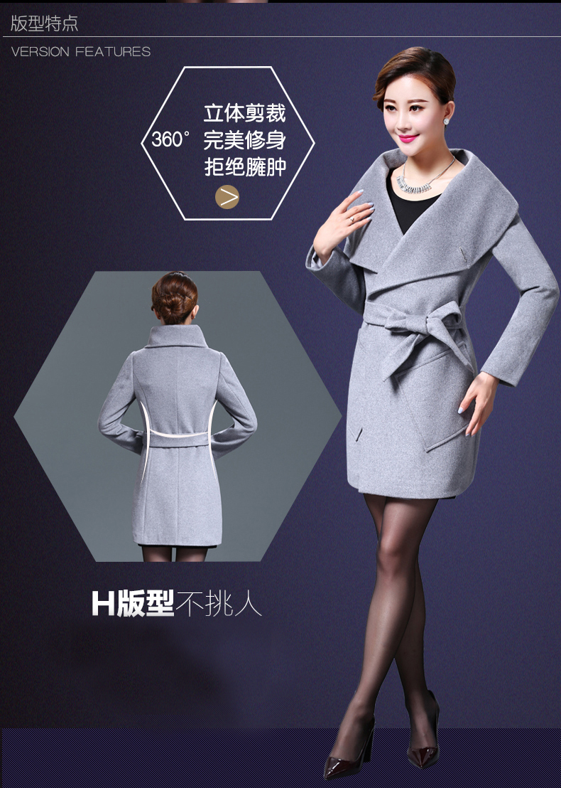 Van Gogh embroidered new products for autumn and winter 2015 Korean Sau San Mock-neck women with fine Foutune of gross female 1644 gray coat? L picture, prices, brand platters! The elections are supplied in the national character of distribution, so action, buy now enjoy more preferential! As soon as possible.