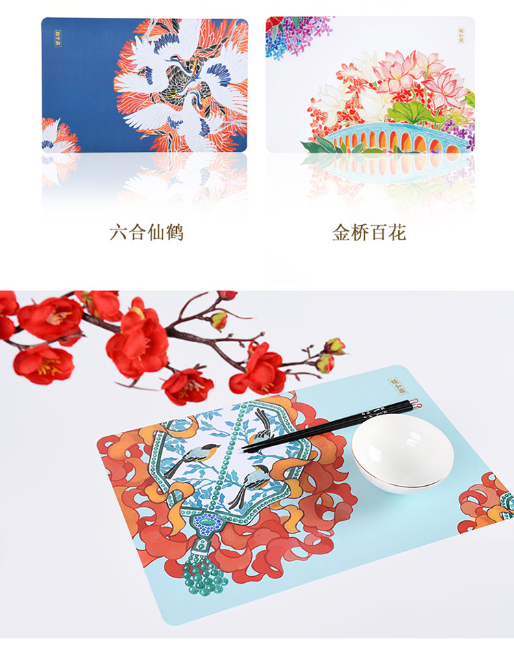 餐墊隔熱