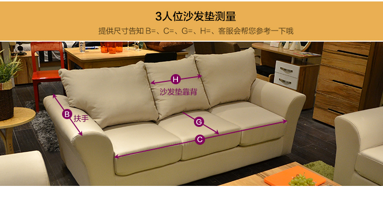 梦雅莉 纯棉沙发垫布艺时尚 加厚沙发套罩 靠背巾坐垫 圆音 90cm*160cm