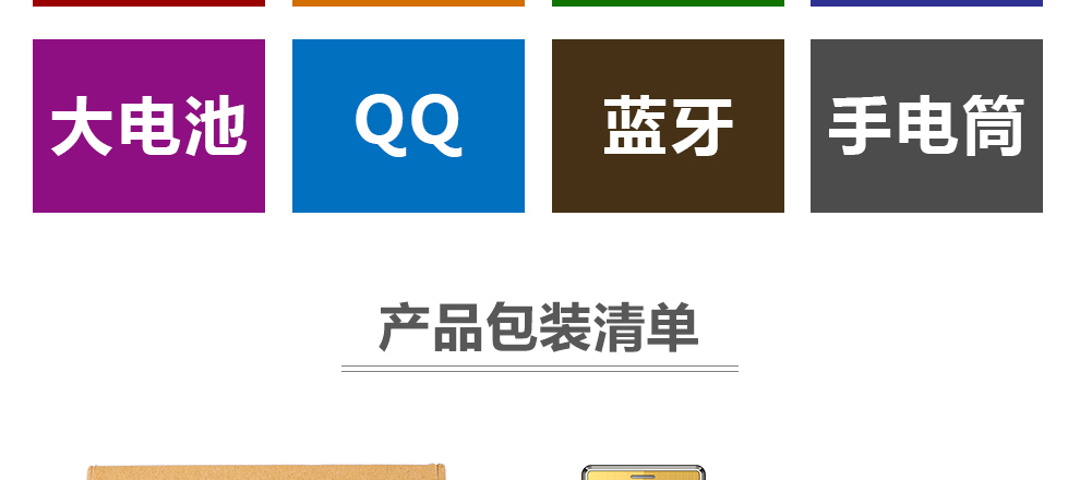 康佳（KONKA）老人手机 D818 移动/联通2G直板 双卡双待 珠光黑
