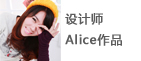 韩都衣舍 韩版2015秋装新款女装纯色显瘦A字半身裙EQ4285② 黑色 L
