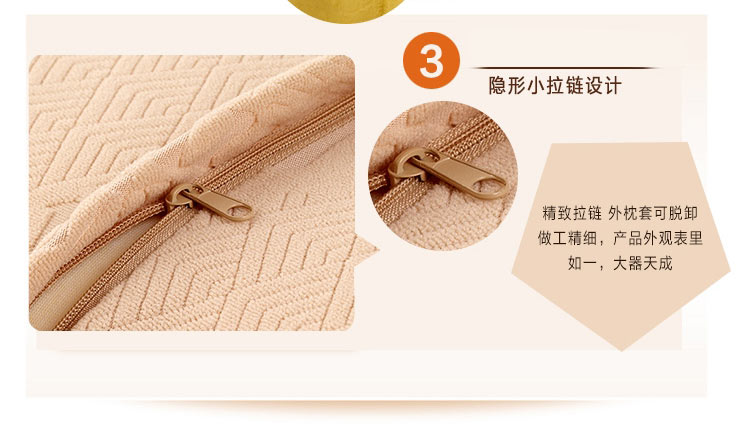 
                                        唯眠纺办公室腰垫孕妇腰靠 睡眠靠垫护腰椅子靠垫汽车用靠枕                
