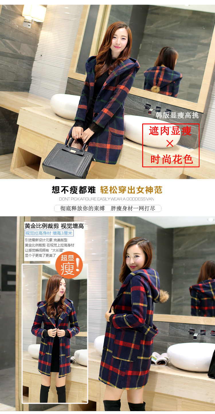 Mr. Qian 2015 new products in the autumn and winter long coats of female Korean? stylish grill is a gross? red and yellow jacket female W1569 grid L picture, prices, brand platters! The elections are supplied in the national character of distribution, so action, buy now enjoy more preferential! As soon as possible.