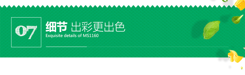 
                                                                                美吉斯（MAGIC SEAL） 美吉斯MS1160立式全自动真空包装机食品保鲜机小型家用                