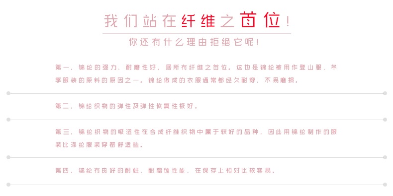 2015新款日系白色打底裤女士秋冬季加绒加厚外穿一体裤保暖显瘦踩脚连裤袜 奶白 均码