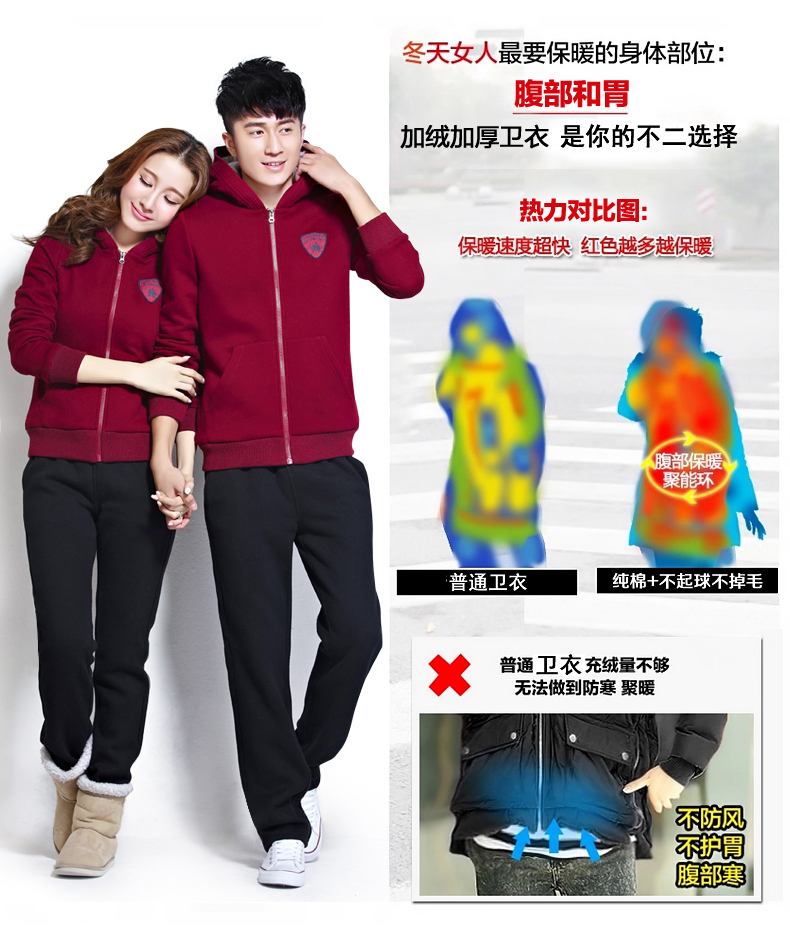 悦度情侣套装超耐克阿迪保暖棉服女休闲运动大码棉衣男士加厚加绒卫衣秋冬季新款 紫红色 XL