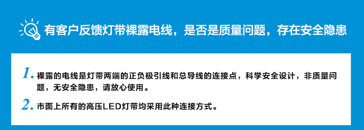美的（Midea）LED灯带5050贴片60灯珠 纯铜导线 免剪任意接 高亮灯条 氛围客厅吊顶 黄光 1米