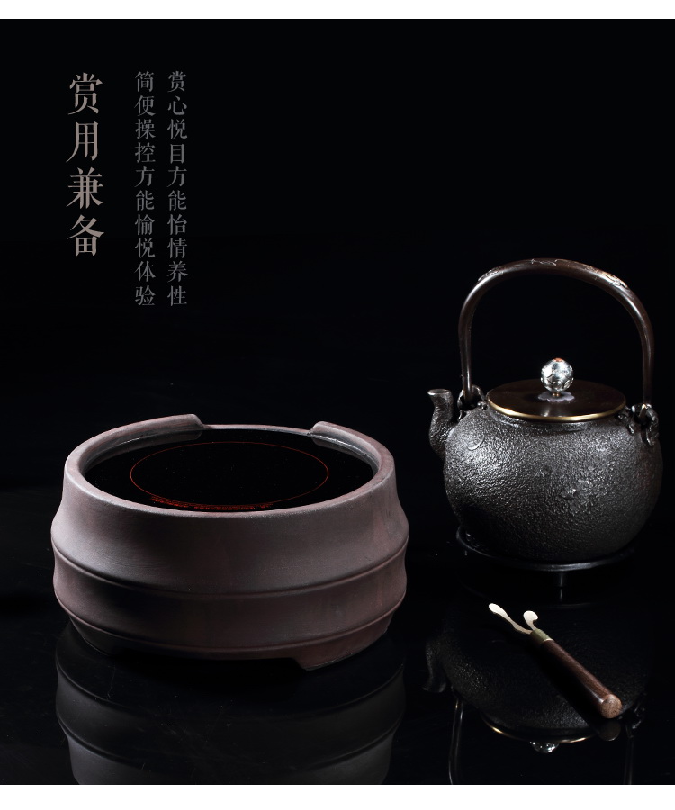 
                                        御汕堂 电茶炉迷你电陶炉 泡茶铁壶电磁炉烧水煮茶炉陶瓷 简意天池(单茶炉)                