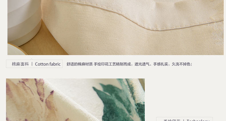 铭聚布艺 简约现代田园棉布手绘印花客厅半遮光窗帘 兰泽香蔓 蓝-窗帘-打孔式 2.5米宽*2.65米高